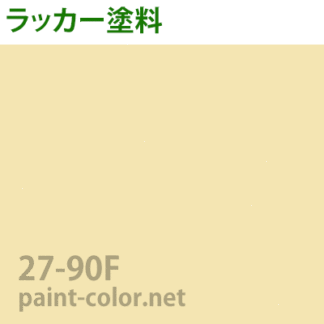 27-90F