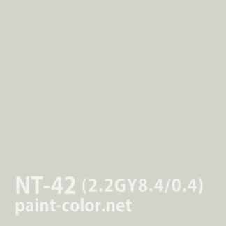 NT-41（メラミン/アクリル/ラッカー） | 塗料調色のペイントカラー