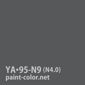 N4.0   塗料調色のペイントカラー