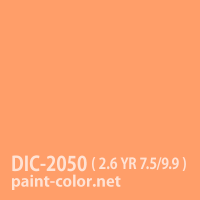 DIC-2050