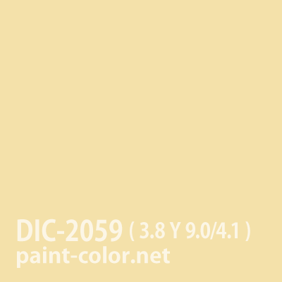 DIC-2059