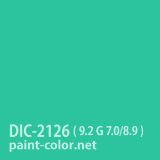 DIC-2126