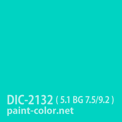 DIC-2132