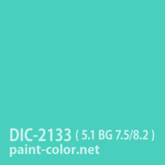 DIC-2133