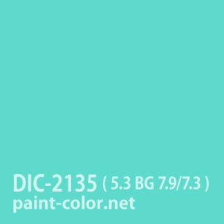 DIC-2135