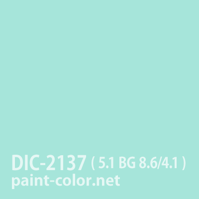 DIC-2137