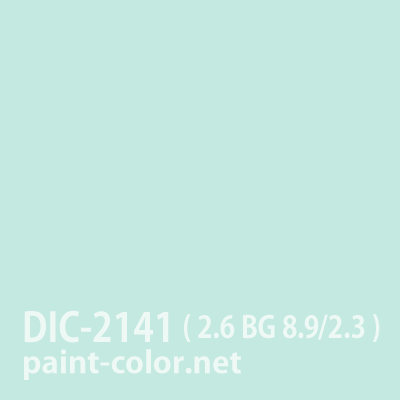 DIC-2141