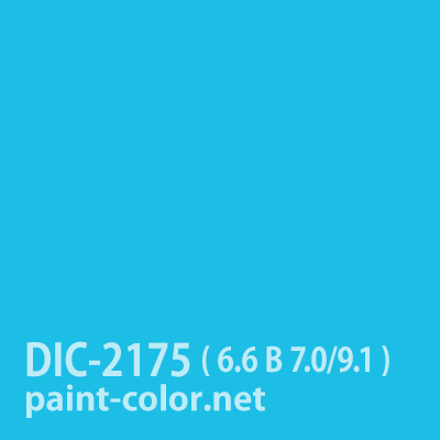 DIC-2175