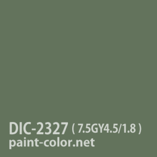 DIC-2327