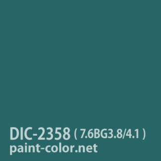DIC-2358
