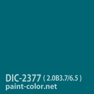 DIC-2377