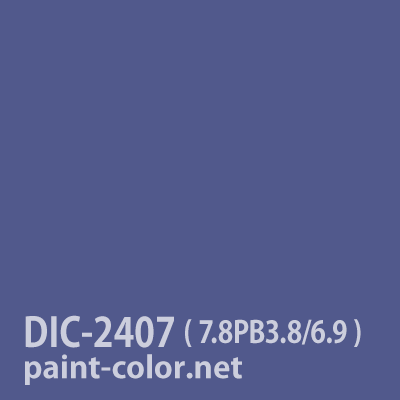 DIC-2407