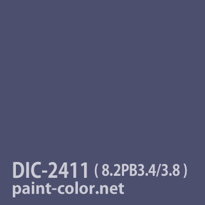 DIC-2411
