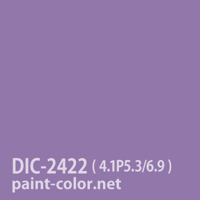 DIC-2422