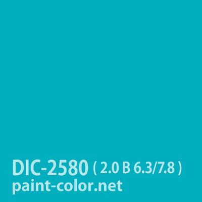 DIC-2580