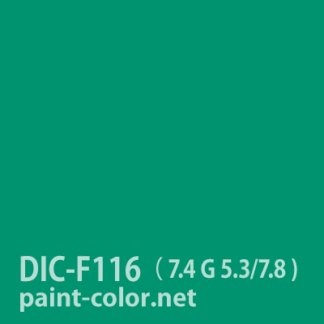 DIC-F116