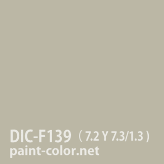 DIC-F139