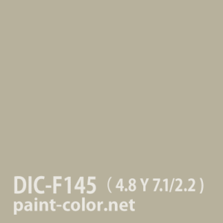 DIC-F145
