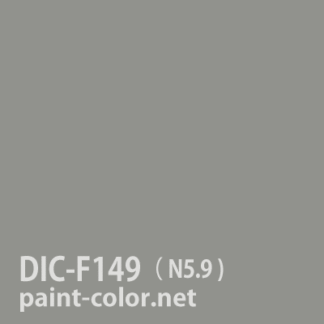 DIC-F149