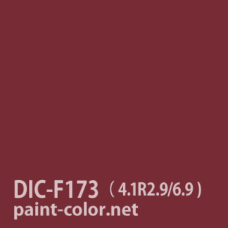 DIC-F173