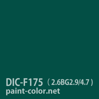 DIC-F175