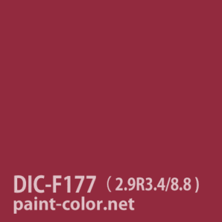DIC-F177