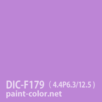 DIC-F179