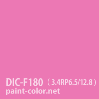 DIC-F180