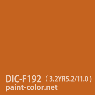 DIC-F192