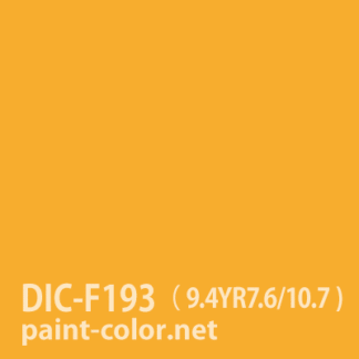 DIC-F193
