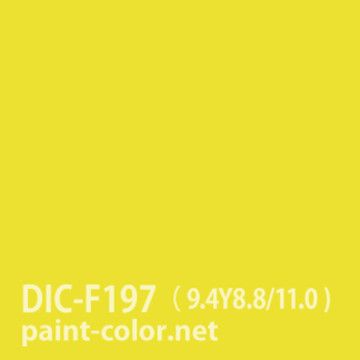 DIC-F197