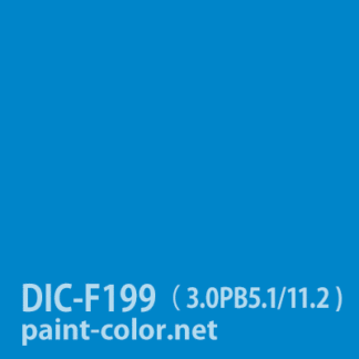 DIC-F199