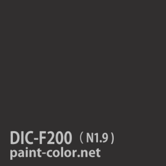 DIC-F200