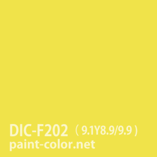 DIC-F202