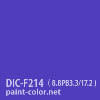 DIC-F214