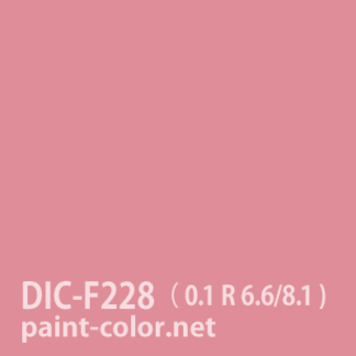 DIC-F228