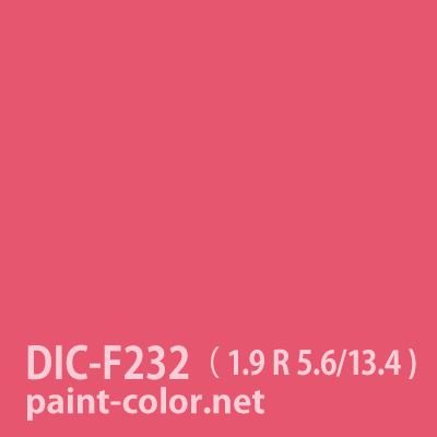 DIC-F232
