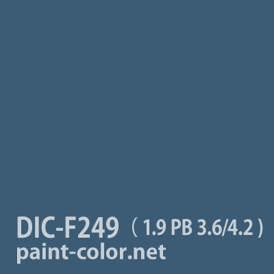DIC-F249