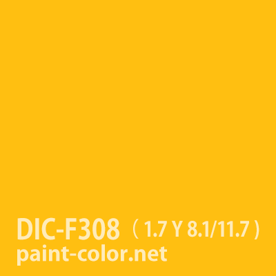 DIC-F308