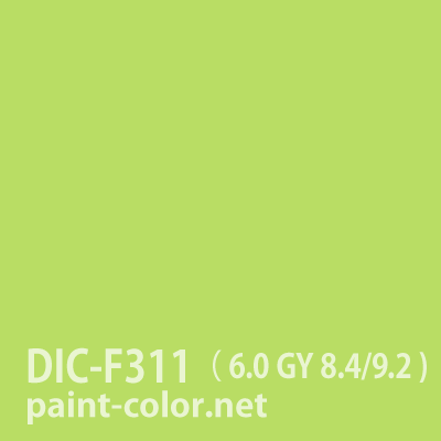 DIC-F311
