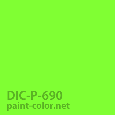 DIC-P-690