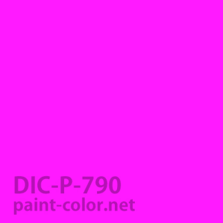 DIC-P-790