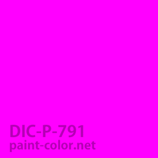 DIC-P-791