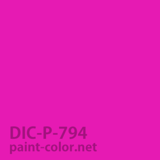 DIC-P-794