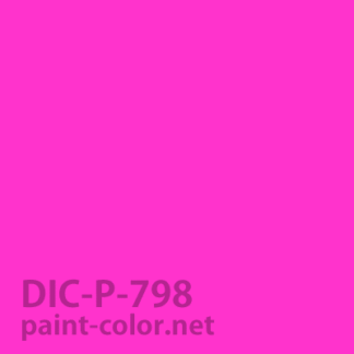 DIC-P-798