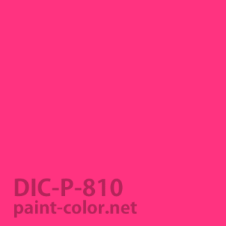 DIC-P-810