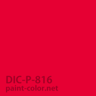 DIC-P-816