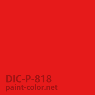 DIC-P-818