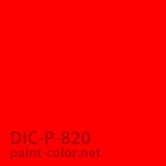 DIC-P-820