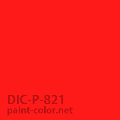 DIC-P-821
